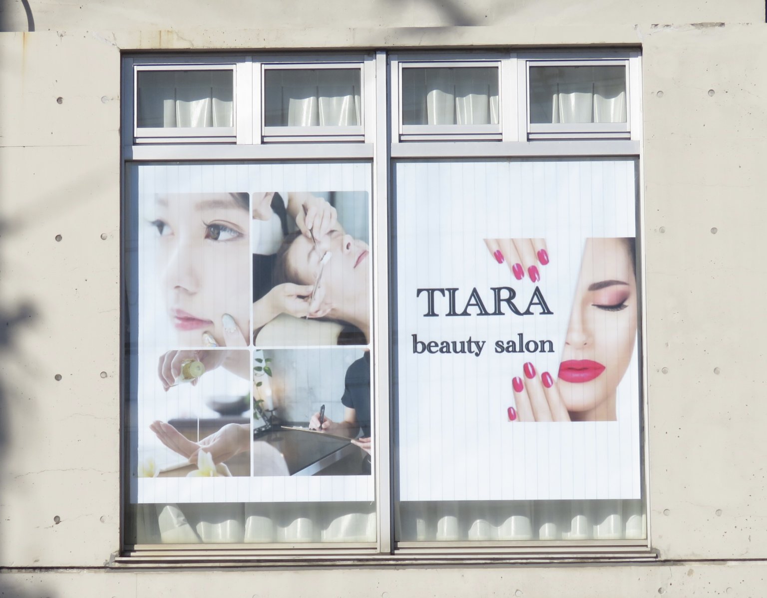 【開店】ネイル・まつエク・エステを提供するTIARA beauty salonが12/25粟津にオープン！【ノアズアーク2F】 かこがわ