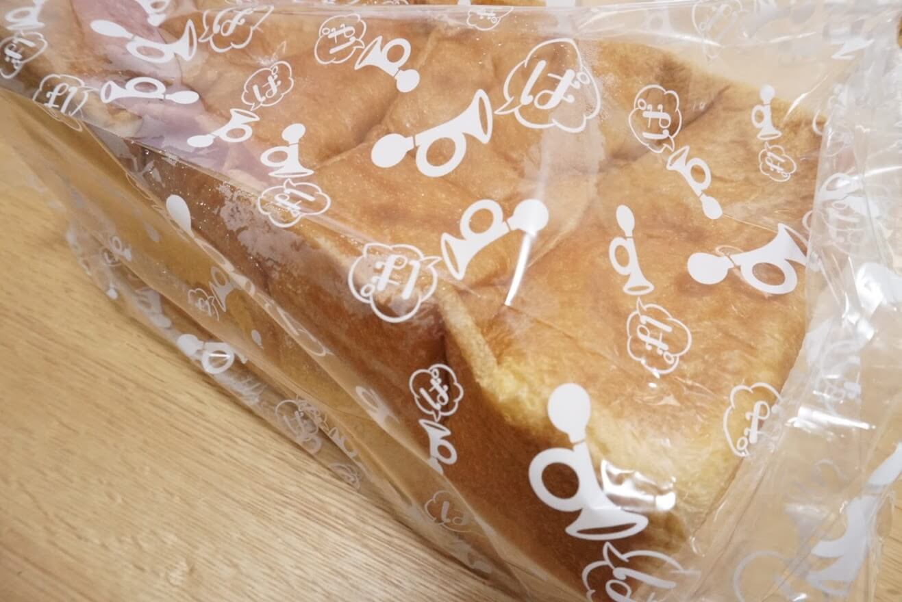 ぱふぱふ堂の食パンの包み