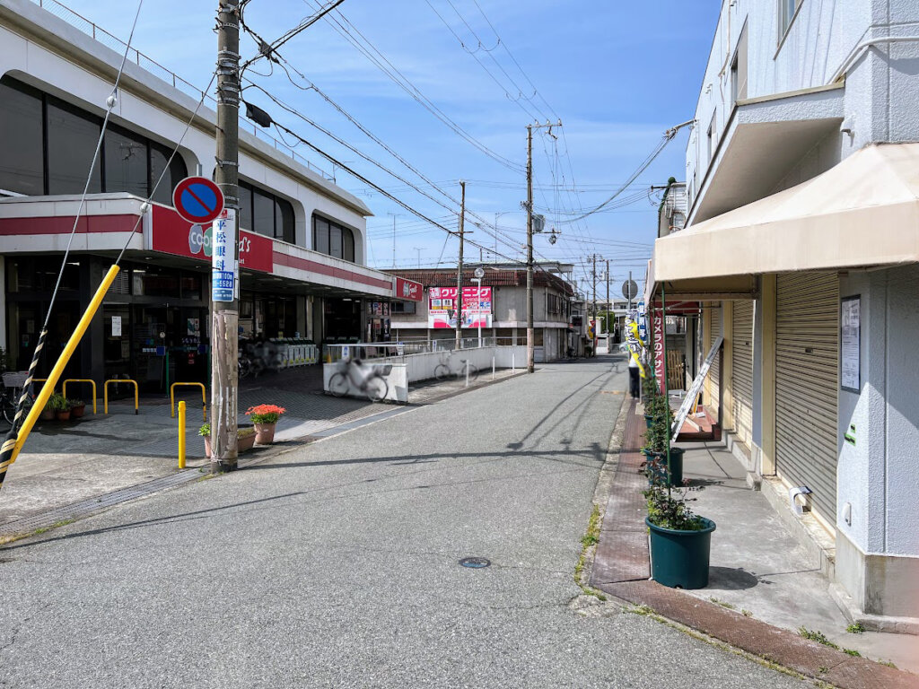 kaku°（かくど）とコープ東加古川店