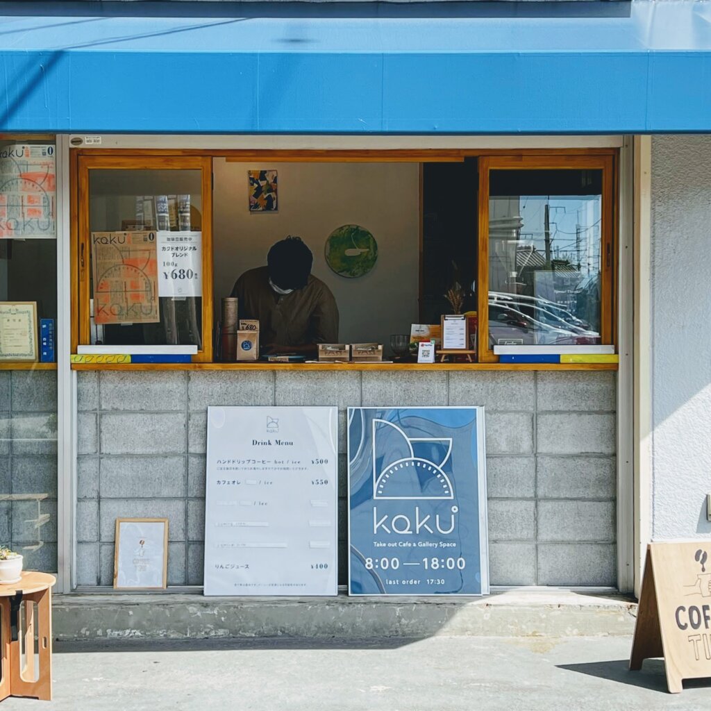 kaku°（カクド）店頭。テイクアウトの注文はこちらの窓口から。2022年6月28日撮影