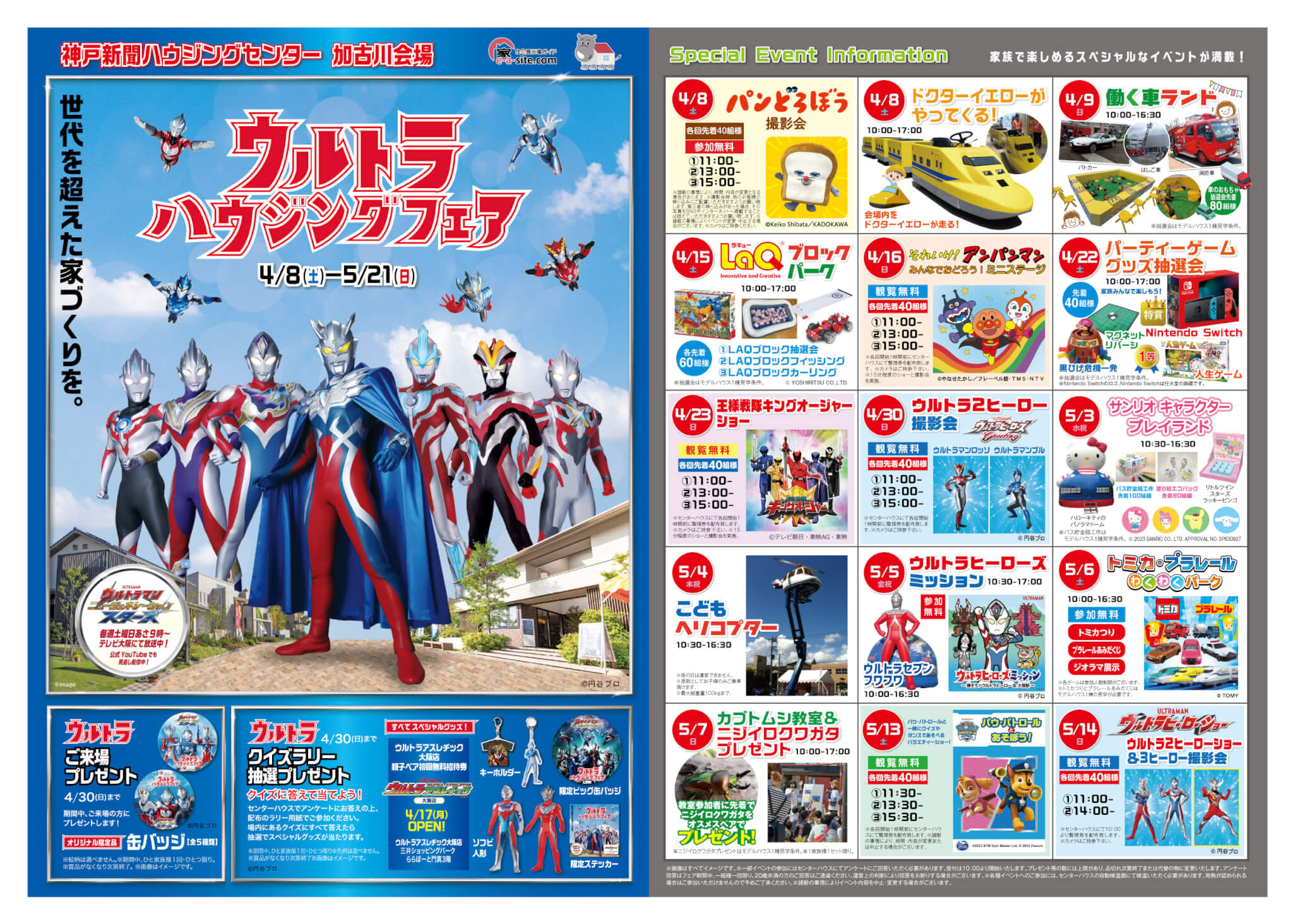【中古】 神戸の花街・盛り場考 モダン都市のにぎわい/神戸新聞総合出版センター/加藤政洋 中古】 神戸の花街・盛り場考 モダン都市のにぎわい/神戸新聞