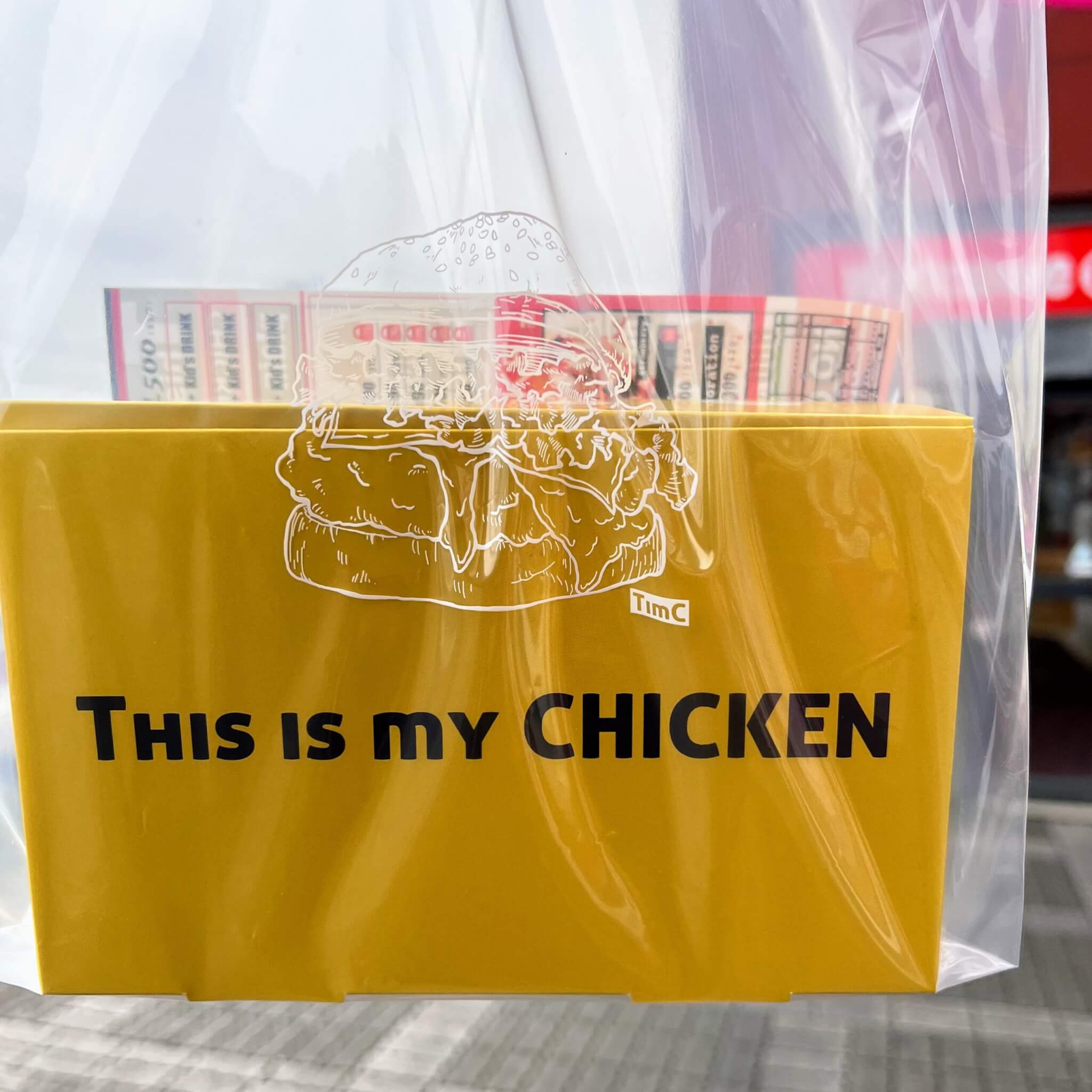 THIS IS MY CHICKENのテイクアウトの袋