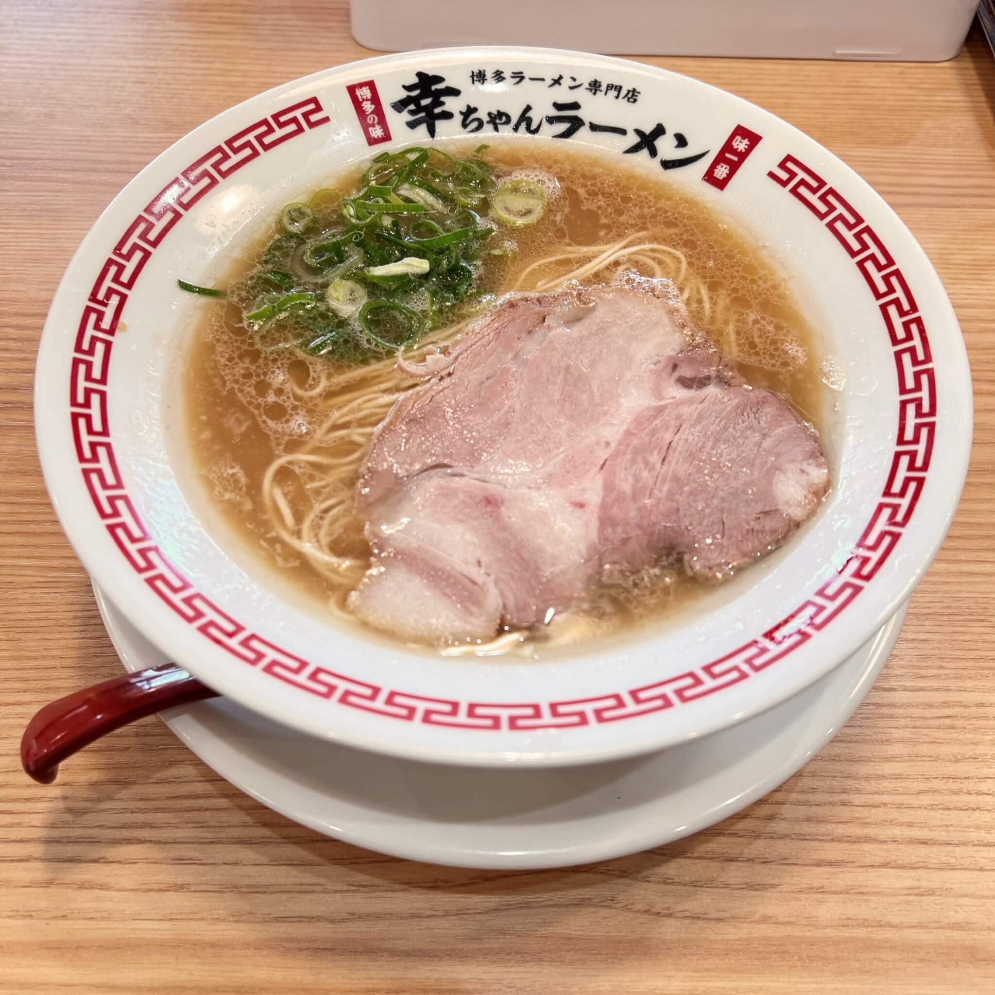 幸ちゃんラーメン加古川サザンプラザ店の豚骨ラーメン
