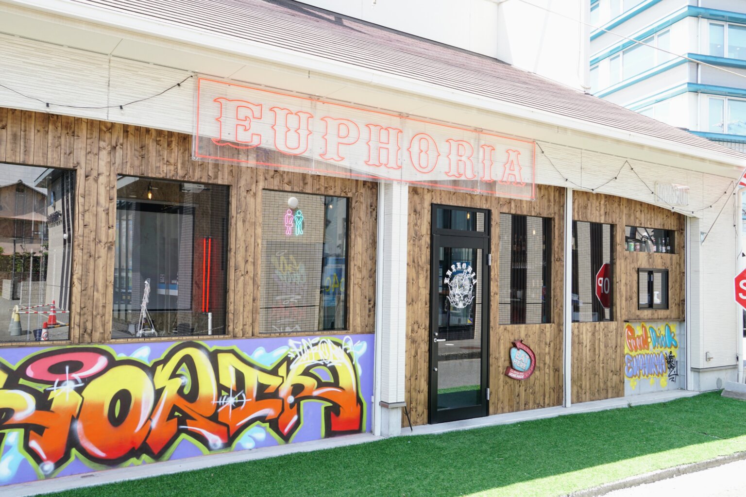 【開店】LAスタイルのアメリカンフードバーEUPHORIA(ユーフォリア)が4/2オープン!【平野西交差点】 | かこがわノート