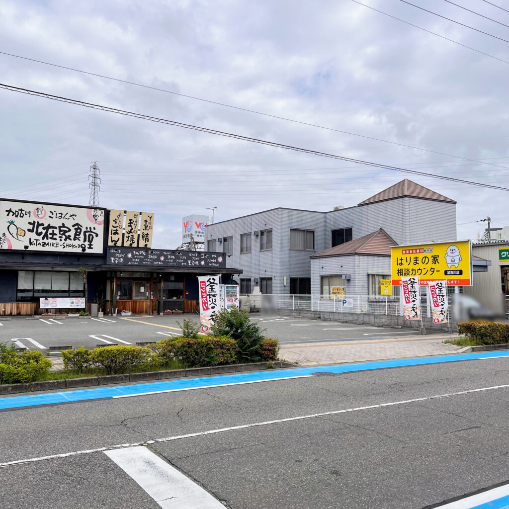 【開店】はりまの家相談カウンター 加古川店が4/28にオープンしています!【加古川市役所近く】 | かこがわノート