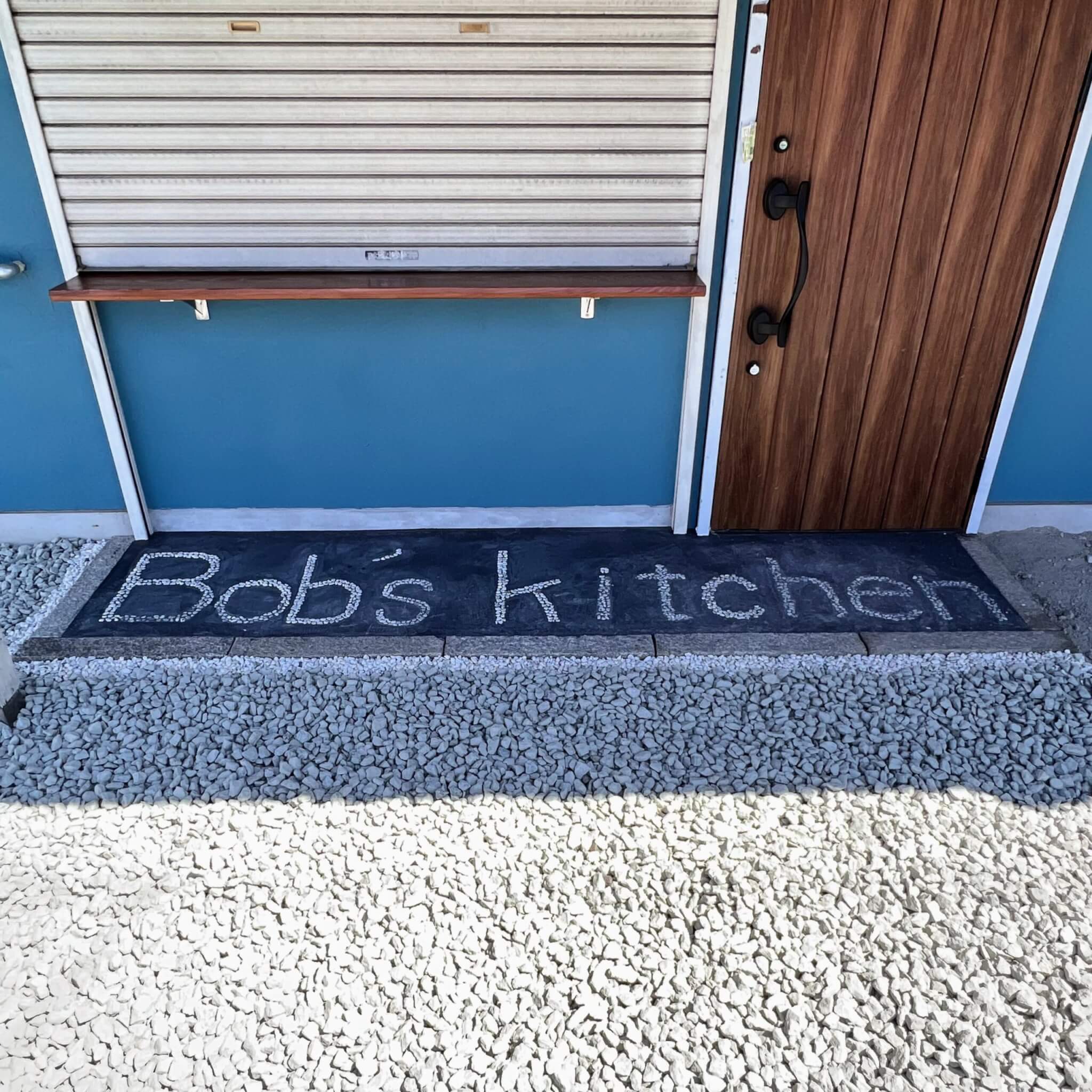 Bob’s kitchenの文字