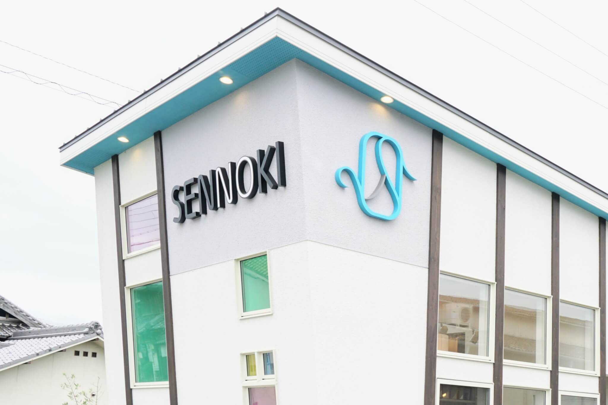 SENNOKIショールーム