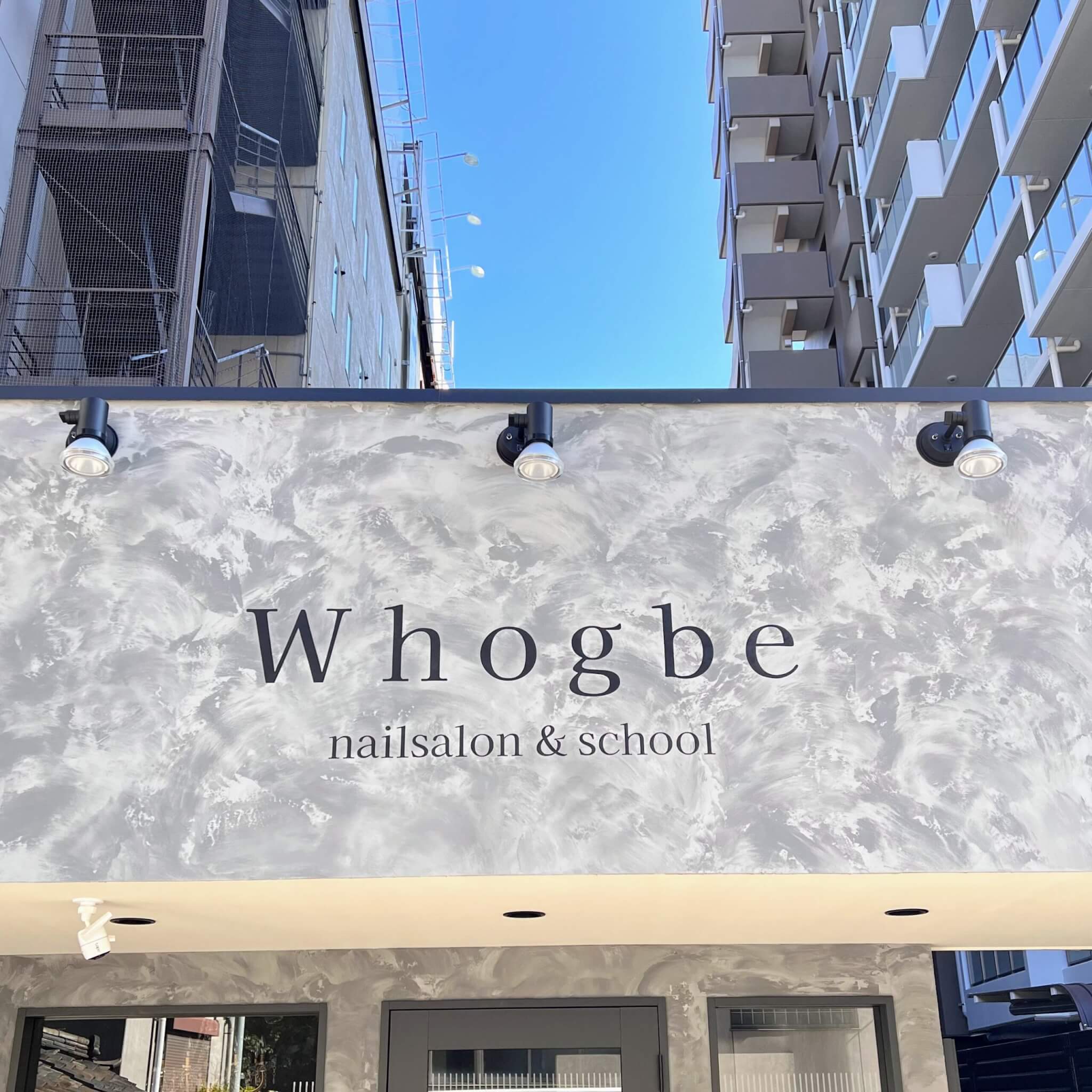フォグビー(Whogbe)