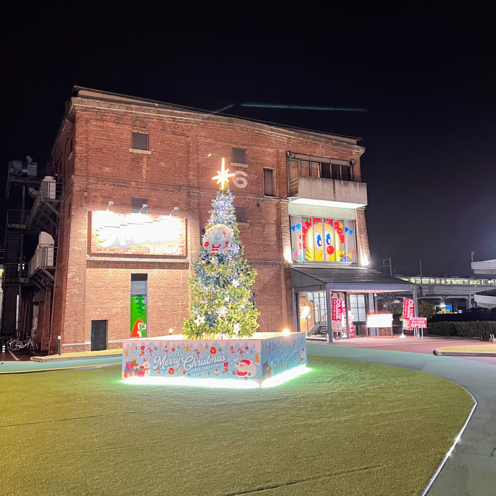 ニッケパークタウンのクリスマスツリーライトアップ