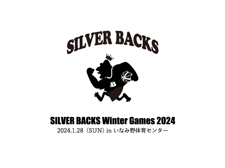 SILVER BACKS Winter Games