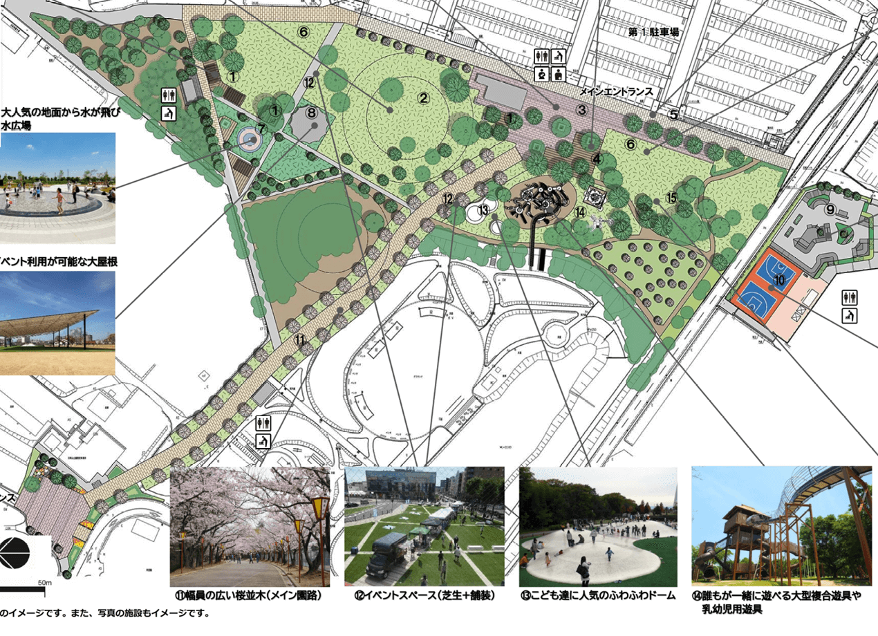 日岡山公園再整備イメージ図のメイン園路周辺