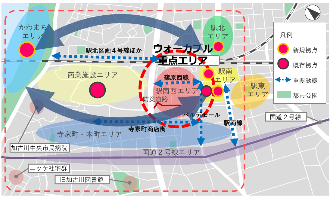 加古川駅周辺エリアビジョン（案）のエリア設定