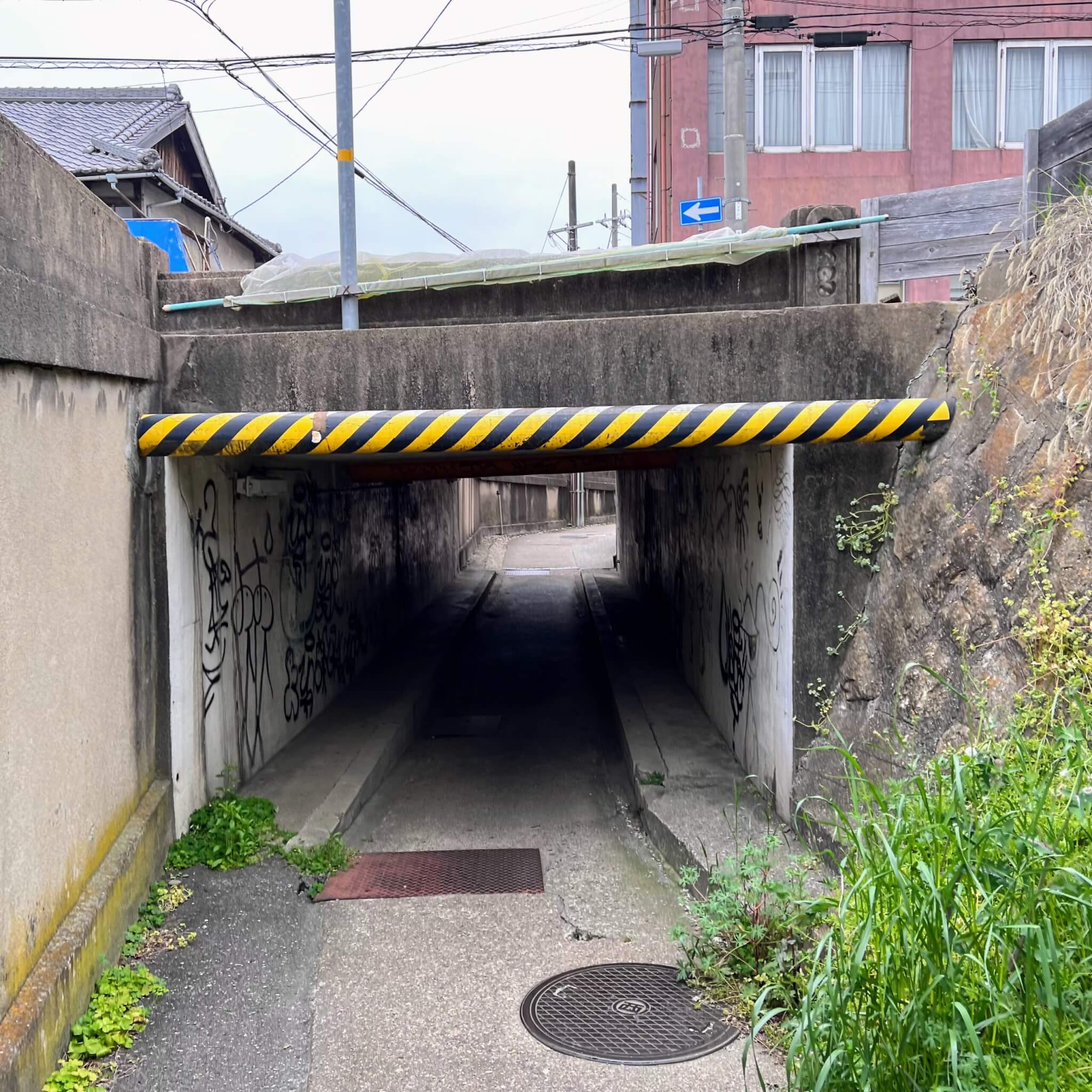 ニッケ社宅群近くのトンネル