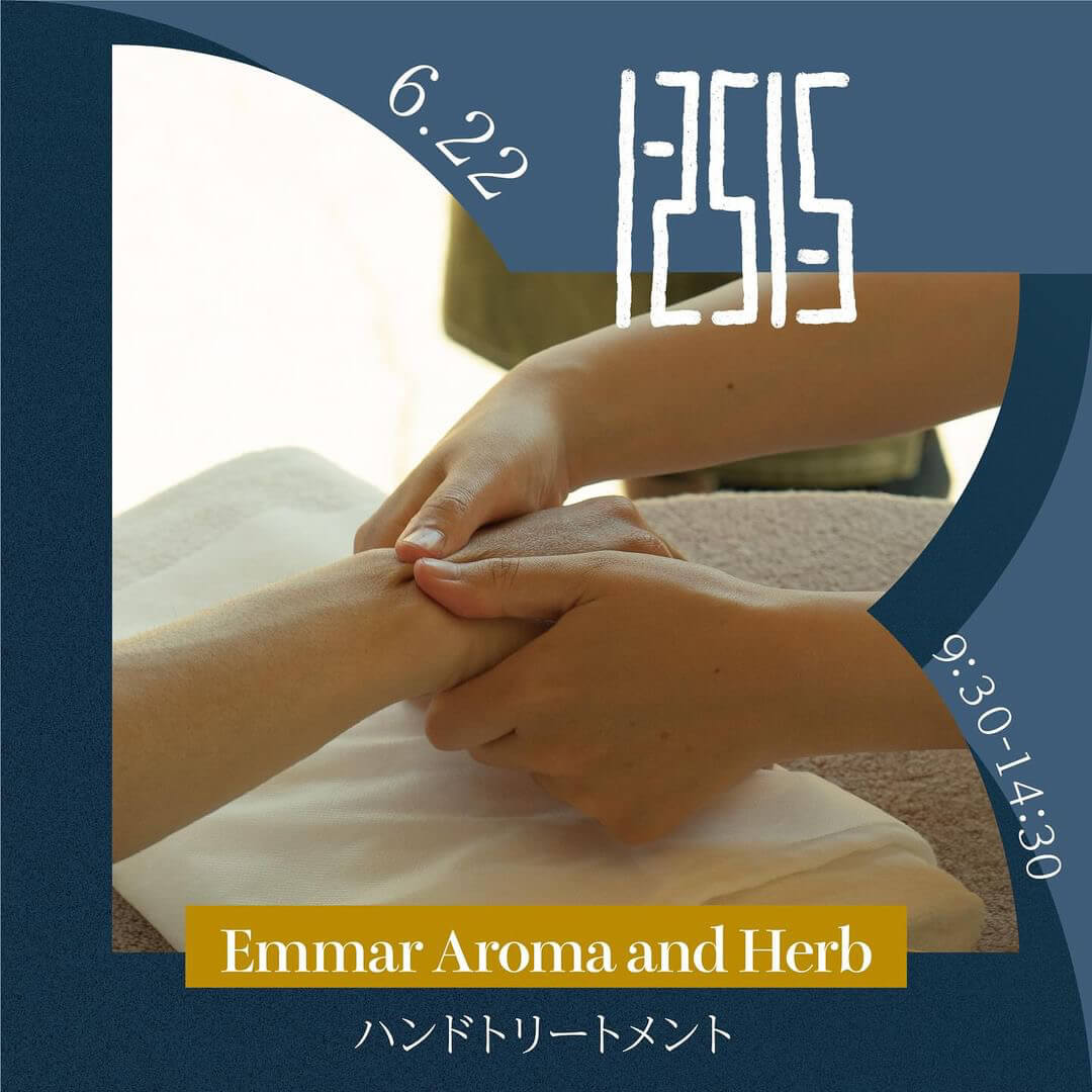 Emmar Aroma and Herb @emmar_aroma.n.herb
ハンドトリートメント