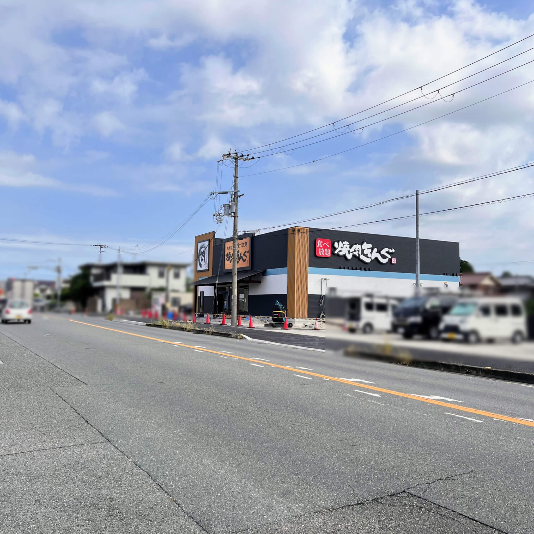 焼肉きんぐ加古川店東側