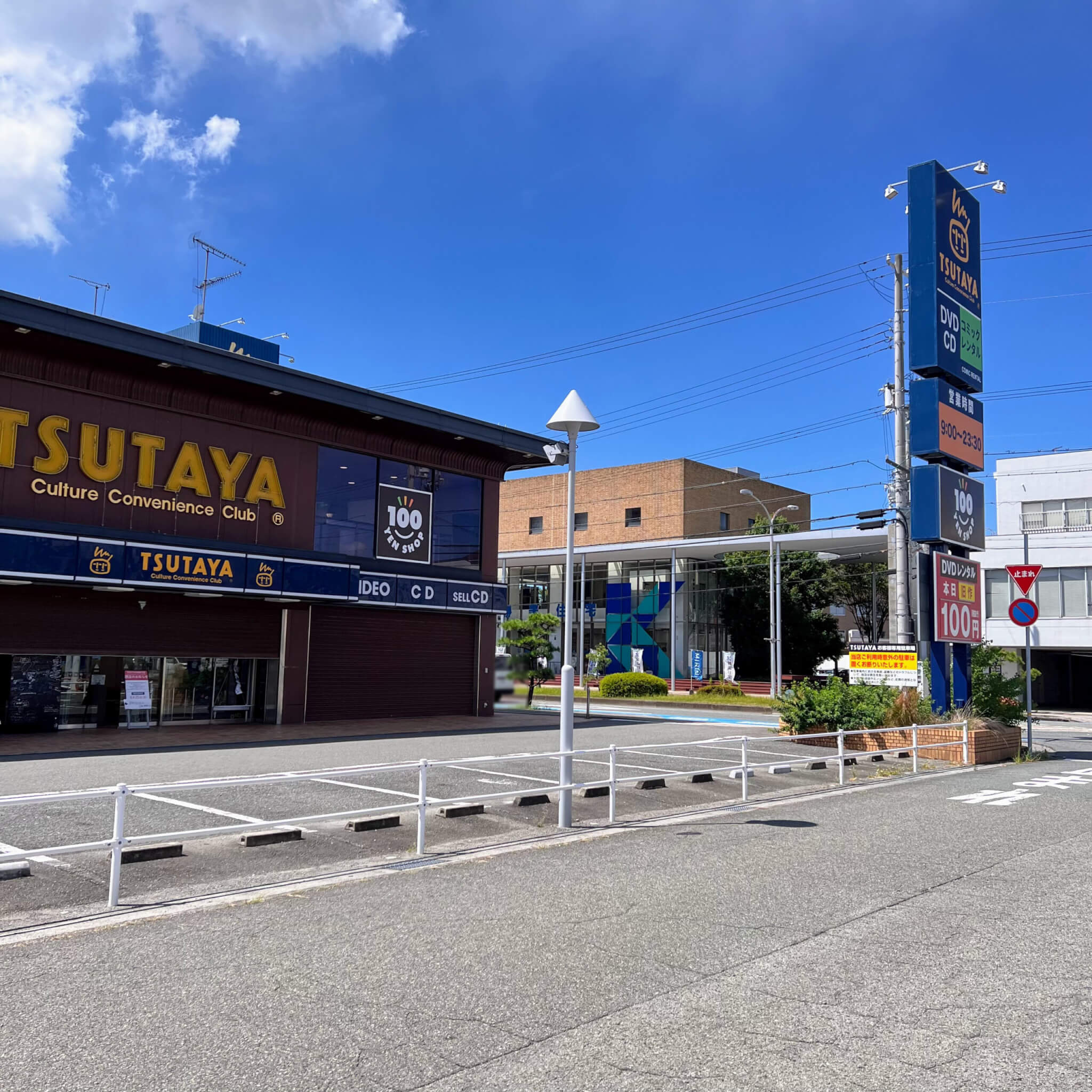 閉店したTSUTAYA加古川店の周辺