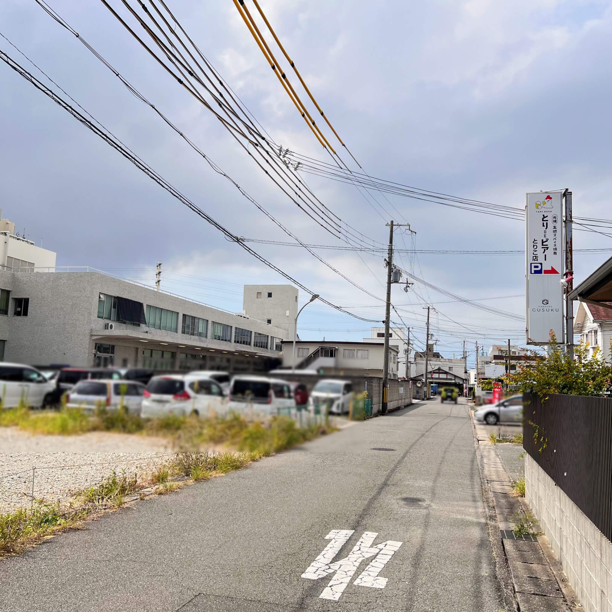 とりDEビアー とりこ店周辺