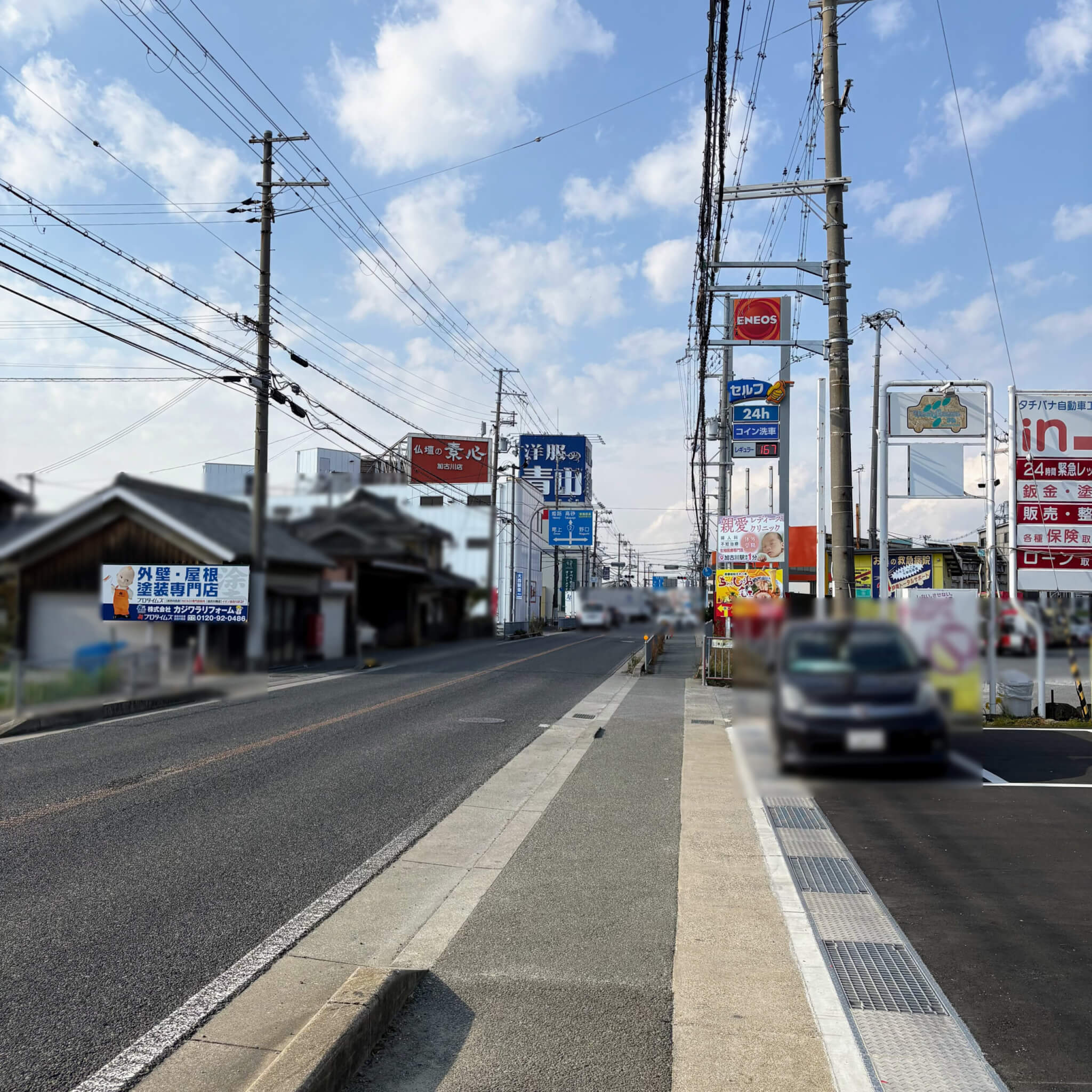 てんじく加古川野口店の西側