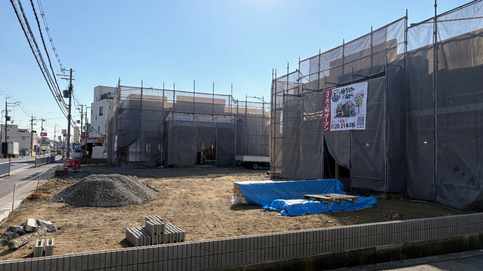 【開店】東加古川のマツダ跡に「焼きたてのかるび」が3月上旬オープン予定・「お好み焼本舗」が3月下旬オープン予定!【国道2号線沿い】 | かこがわノート