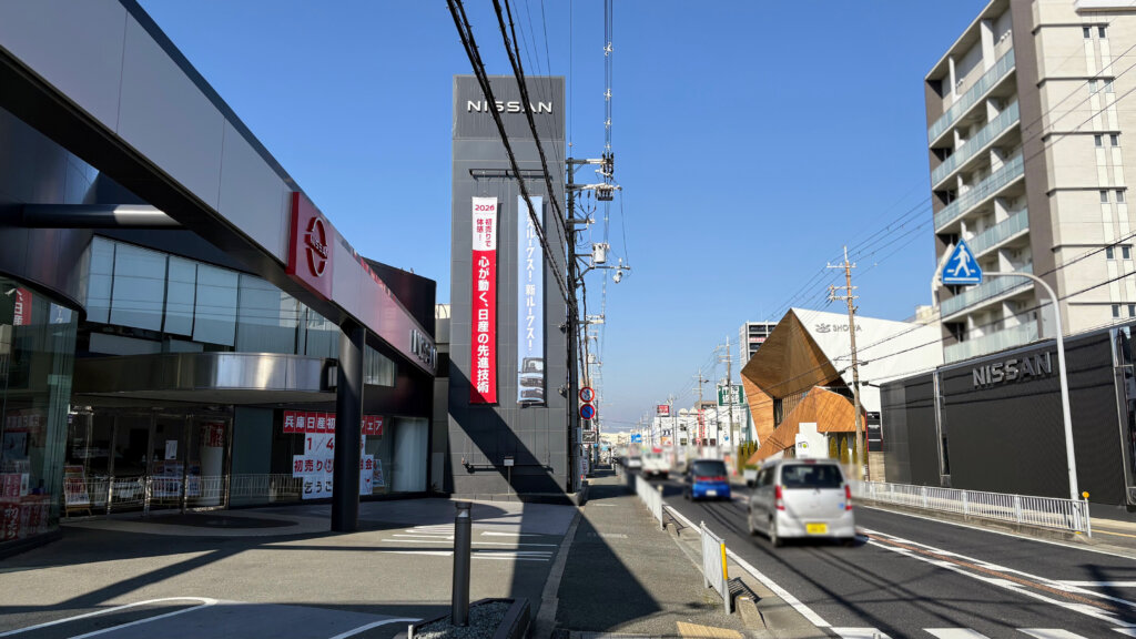 【開店】東加古川のマツダ跡に「焼きたてのかるび」が3月上旬オープン予定・「お好み焼本舗」が3月下旬オープン予定!【国道2号線沿い】 | かこがわノート