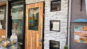 HIROMOバーガー外観