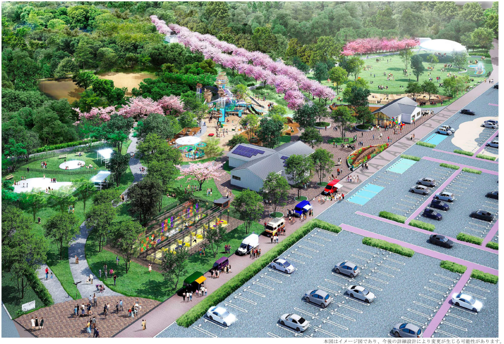 日岡山公園、第1期整備エリアの再整備イメージ図