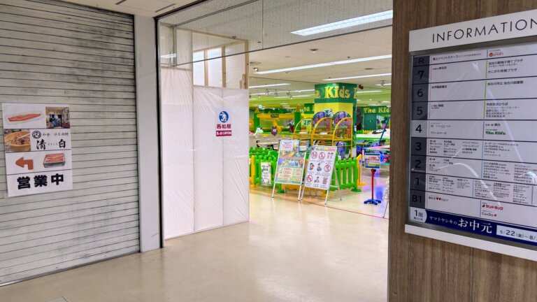 【開店】西松屋 加古川カピル21店が2026年8/6（木）オープン予定！【ベビー子ども用品】 | かこがわノート