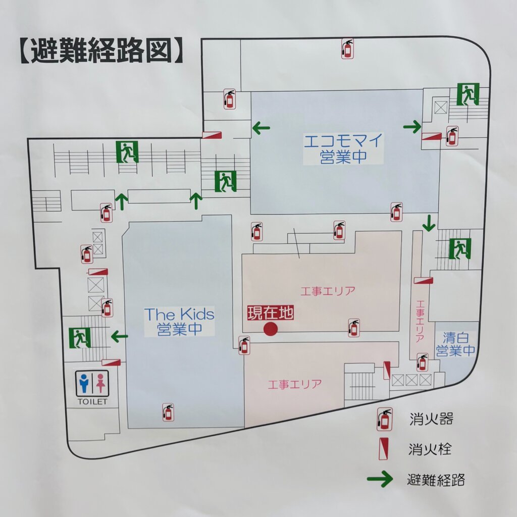 【開店】西松屋 加古川カピル21店が2026年8/6（木）オープン予定！【ベビー子ども用品】 | かこがわノート