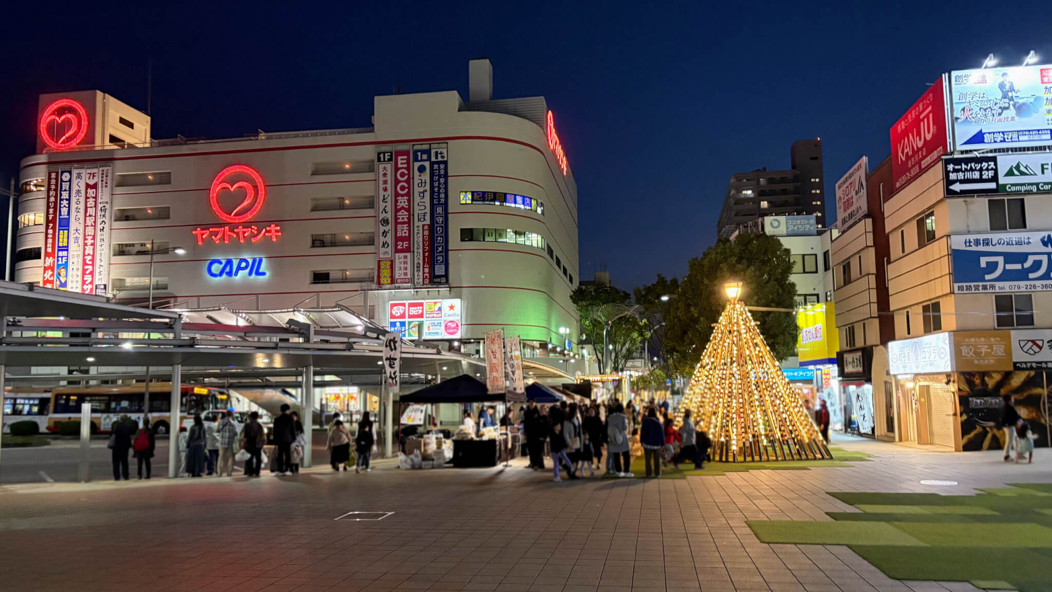 加古川駅南広場