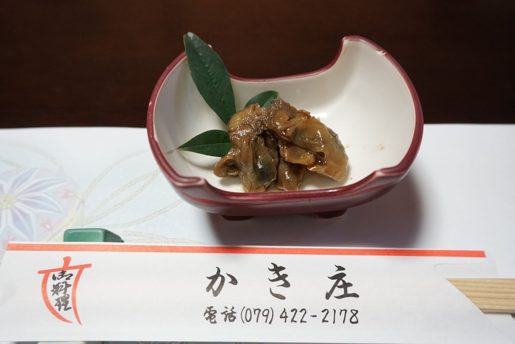 かき佃煮。2026年10月27日撮影